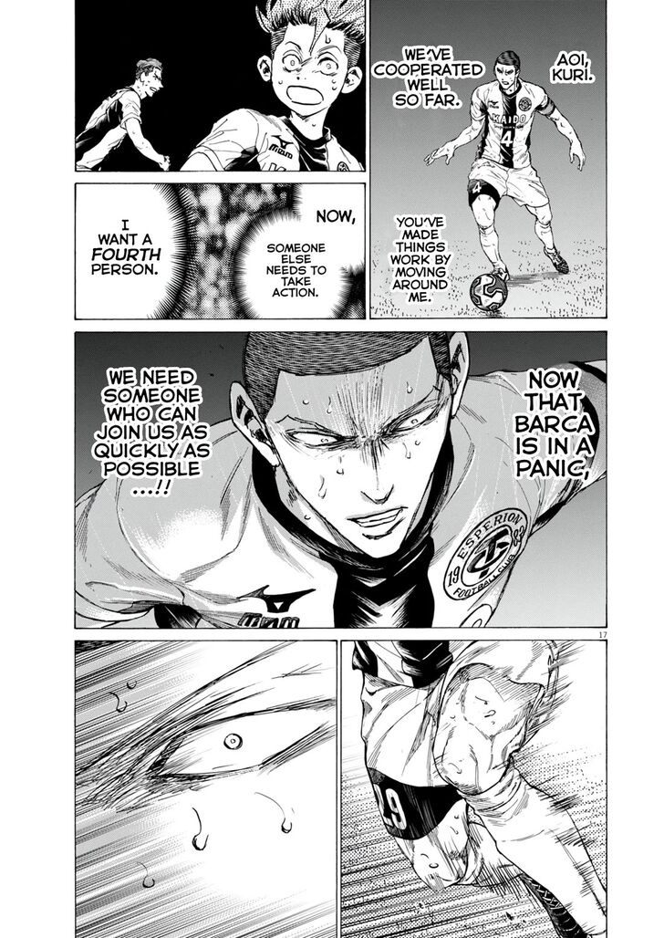 Ao Ashi, Chapter 396 image 17